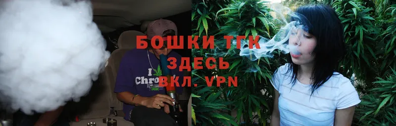 Конопля Ganja  наркота  Кимры 